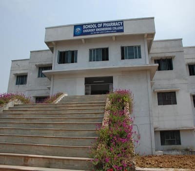 Chouksey Engineering College Bilaspur Academic Building photo 3